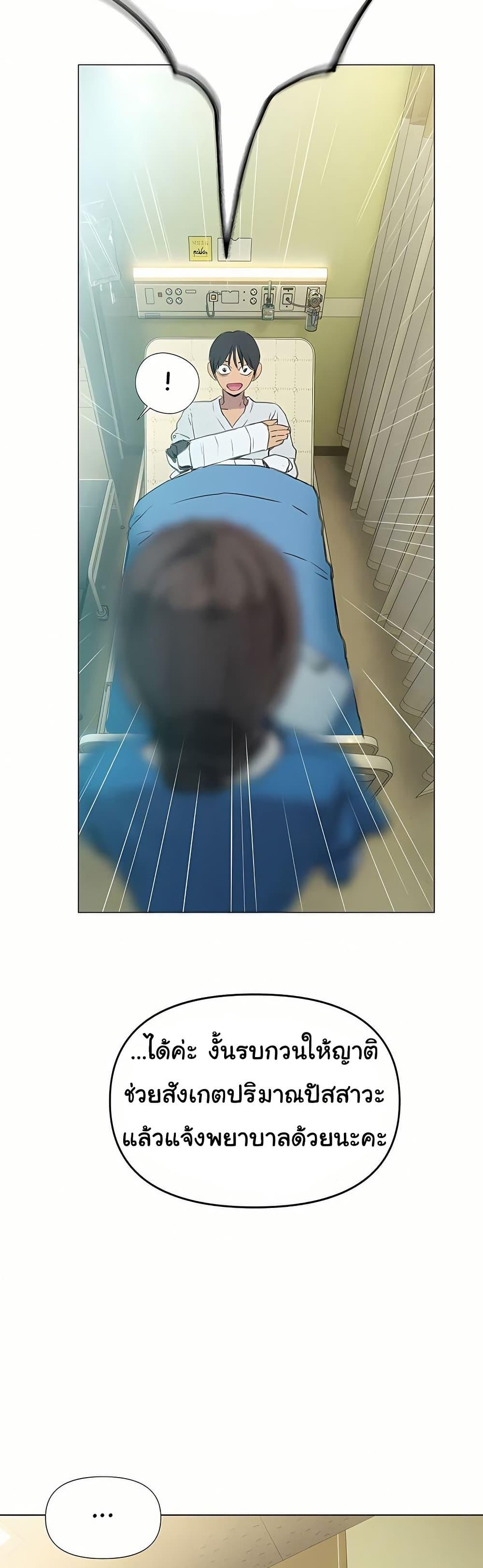 Doujin-Lc- อ่าน โดจิน มังฮวา เกาหลี ญี่ปุ่น จีน แปลไทย Love Limit Exceeded ตอนที่ 1 2 3 4 5 6 7 8 9 10 11 12 13 14 ฟรี ไม่มีโฆษณา อ่าน โดจิน Manhwa เกาหลี ญี่ปุ่น จีน เรามีครบ คัดมาให้เน้นๆ โดจิน 18+ รับประกันความฟินโดย  Doujin Lc