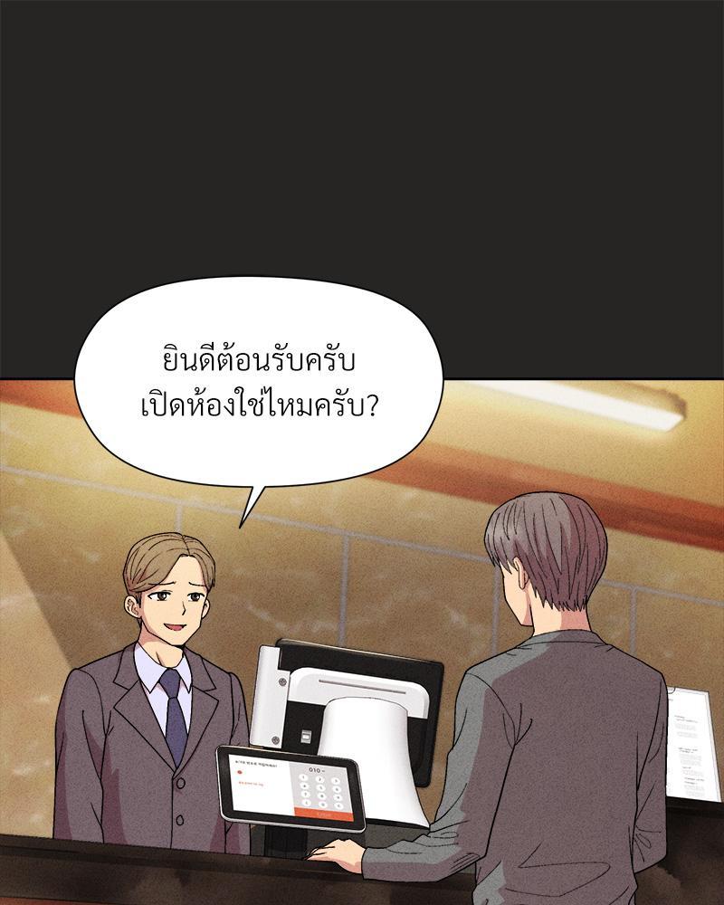 Doujin-Lc- อ่าน โดจิน มังฮวา เกาหลี ญี่ปุ่น จีน แปลไทย Playing a game with my Busty Manager ตอนที่ 1 2 3 4 5 6 7 8 9 10 11 12 13 14 ฟรี ไม่มีโฆษณา อ่าน โดจิน Manhwa เกาหลี ญี่ปุ่น จีน เรามีครบ คัดมาให้เน้นๆ โดจิน 18+ รับประกันความฟินโดย  Doujin Lc