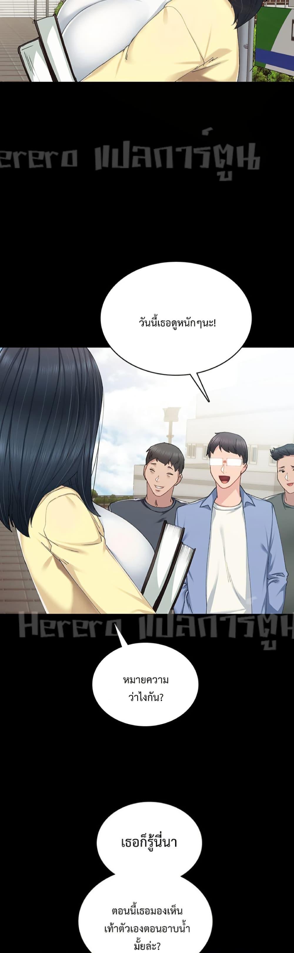 Doujin-Lc- อ่าน โดจิน มังฮวา เกาหลี ญี่ปุ่น จีน แปลไทย Teaching Practice ตอนที่ 1 2 3 4 5 6 7 8 9 10 11 12 13 14 ฟรี ไม่มีโฆษณา อ่าน โดจิน Manhwa เกาหลี ญี่ปุ่น จีน เรามีครบ คัดมาให้เน้นๆ โดจิน 18+ รับประกันความฟินโดย  Doujin Lc