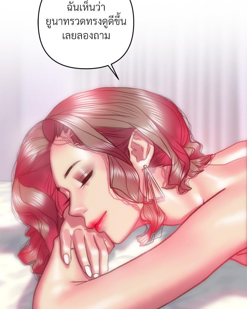 Doujin-Lc- อ่าน โดจิน มังฮวา เกาหลี ญี่ปุ่น จีน แปลไทย เมืองกระหายรัก ตอนที่ 1 2 3 4 5 6 7 8 9 10 11 12 13 14 ฟรี ไม่มีโฆษณา อ่าน โดจิน Manhwa เกาหลี ญี่ปุ่น จีน เรามีครบ คัดมาให้เน้นๆ โดจิน 18+ รับประกันความฟินโดย  Doujin Lc