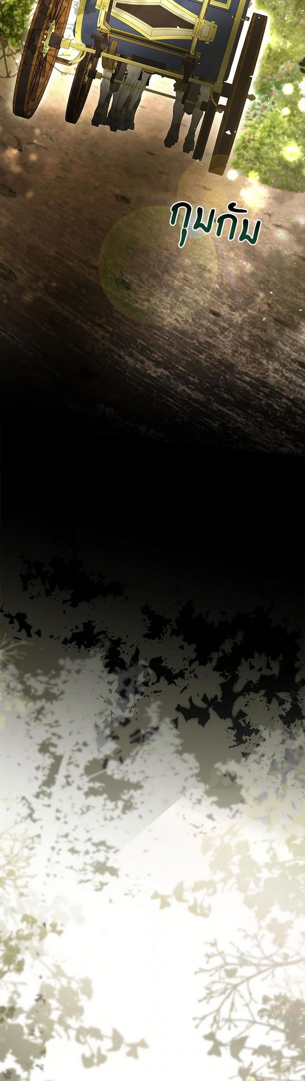 Manga-lc-com อ่านมังงะ อ่านการ์ตูน ออนไลน์ ฟรี Baby Squirrel Is Good at Everything ตอนที่ 1 2 3 4 5 6 7 8 9 10 11 12 13 14 ฟรี ไม่มีโฆษณา Manga-lc - อ่าน มังงะ อ่าน การ์ตูน ออนไลน์ อ่านมังงะ ฟรี