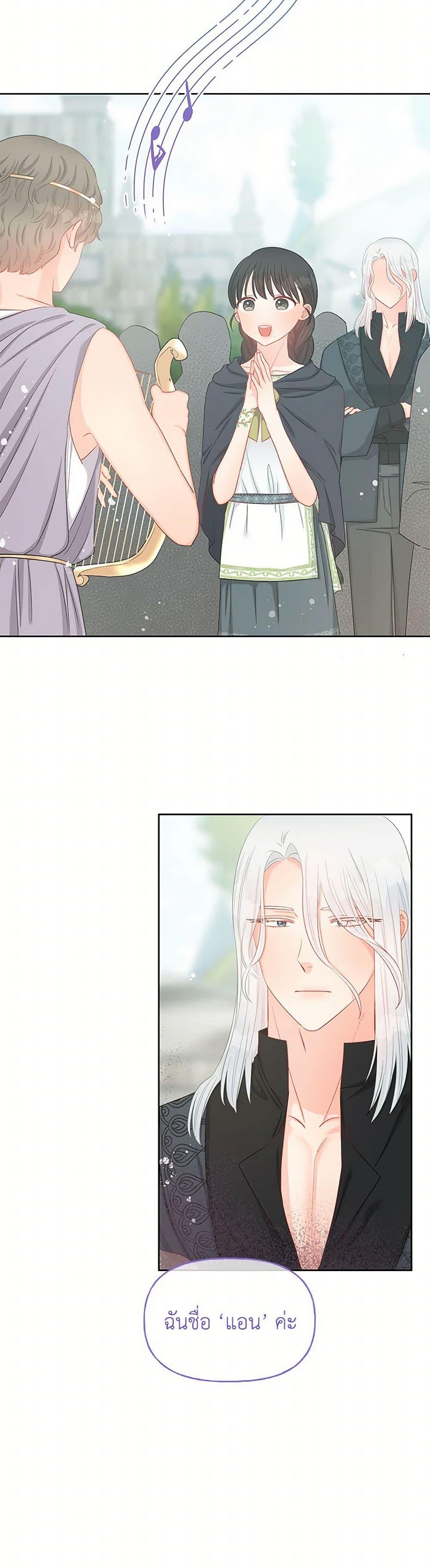 Manga-lc-com อ่านมังงะ อ่านการ์ตูน ออนไลน์ ฟรี Don’t Concern Yourself With That Book ตอนที่ 1 2 3 4 5 6 7 8 9 10 11 12 13 14 ฟรี ไม่มีโฆษณา Manga-lc - อ่าน มังงะ อ่าน การ์ตูน ออนไลน์ อ่านมังงะ ฟรี