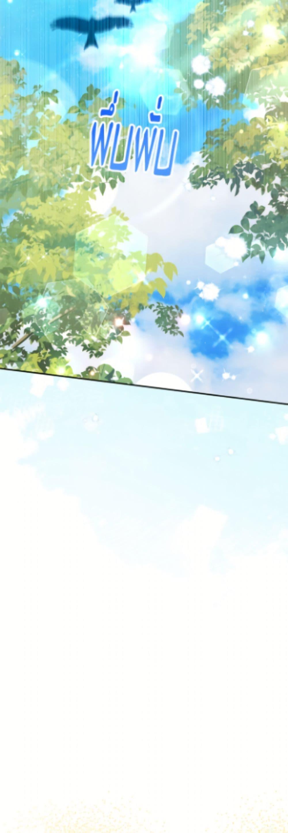 Manga-lc-com อ่านมังงะ อ่านการ์ตูน ออนไลน์ ฟรี The Little Lady Who Makes Flowers Bloom ตอนที่ 1 2 3 4 5 6 7 8 9 10 11 12 13 14 ฟรี ไม่มีโฆษณา Manga-lc - อ่าน มังงะ อ่าน การ์ตูน ออนไลน์ อ่านมังงะ ฟรี