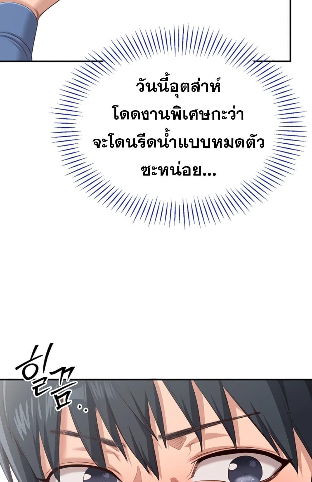 Doujin-Lc- อ่าน โดจิน มังฮวา เกาหลี ญี่ปุ่น จีน แปลไทย Reversed Virtues ตอนที่ 1 2 3 4 5 6 7 8 9 10 11 12 13 14 ฟรี ไม่มีโฆษณา อ่าน โดจิน Manhwa เกาหลี ญี่ปุ่น จีน เรามีครบ คัดมาให้เน้นๆ โดจิน 18+ รับประกันความฟินโดย  Doujin Lc