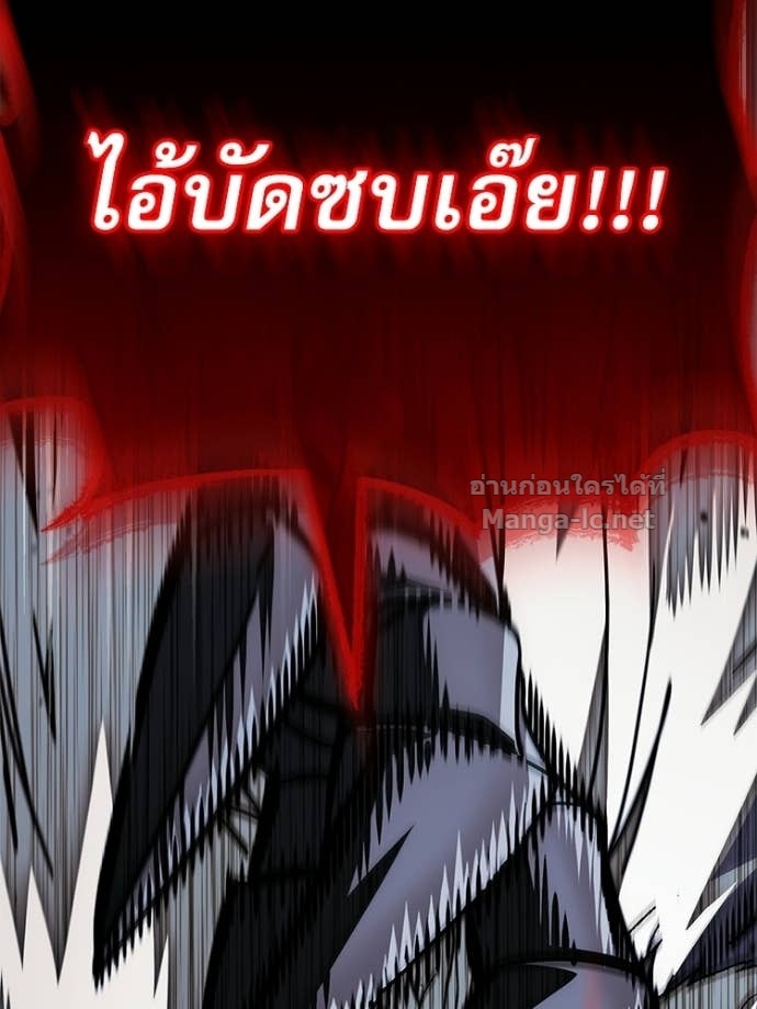Doujin-Lc- อ่าน โดจิน มังฮวา เกาหลี ญี่ปุ่น จีน แปลไทย หยุดนะจอมมาร ฮีโร่ล้อมไว้หมดแล้ว ตอนที่ 1 2 3 4 5 6 7 8 9 10 11 12 13 14 ฟรี ไม่มีโฆษณา อ่าน โดจิน Manhwa เกาหลี ญี่ปุ่น จีน เรามีครบ คัดมาให้เน้นๆ โดจิน 18+ รับประกันความฟินโดย Doujin Lc