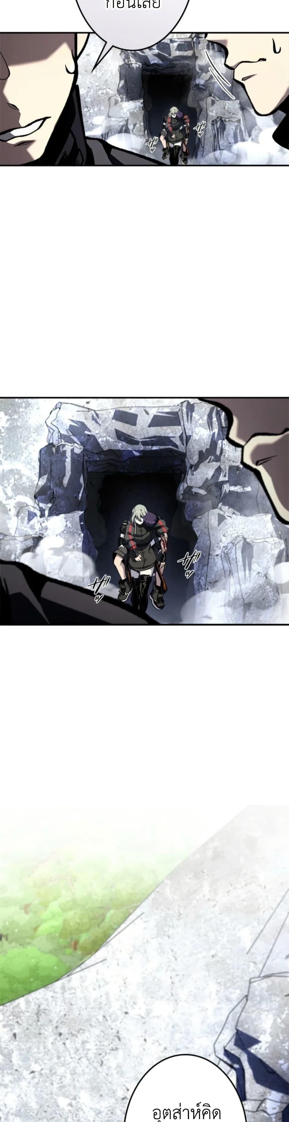 Manga-lc-com อ่านมังงะ อ่านการ์ตูน ออนไลน์ ฟรี I Became Unrivaled by Converting 10,000 Skills into a Top-Tier Skill ตอนที่ 1 2 3 4 5 6 7 8 9 10 11 12 13 14 ฟรี ไม่มีโฆษณา Manga-lc - อ่าน มังงะ อ่าน การ์ตูน ออนไลน์ อ่านมังงะ ฟรี