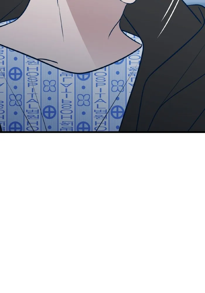 รักนี้ไม่มีรีไซเคิล ตอนที่ 67 รูปที่ 61