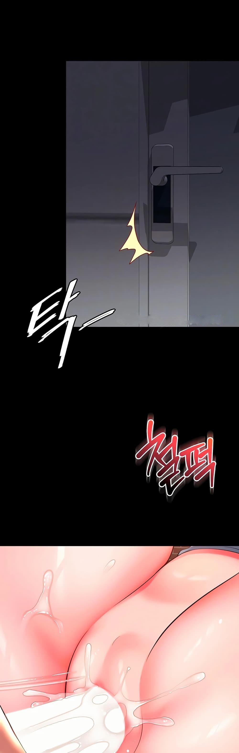 Doujin-Lc- อ่าน โดจิน มังฮวา เกาหลี ญี่ปุ่น จีน แปลไทย The Mother ตอนที่ 1 2 3 4 5 6 7 8 9 10 11 12 13 14 ฟรี ไม่มีโฆษณา อ่าน โดจิน Manhwa เกาหลี ญี่ปุ่น จีน เรามีครบ คัดมาให้เน้นๆ โดจิน 18+ รับประกันความฟินโดย  Doujin Lc