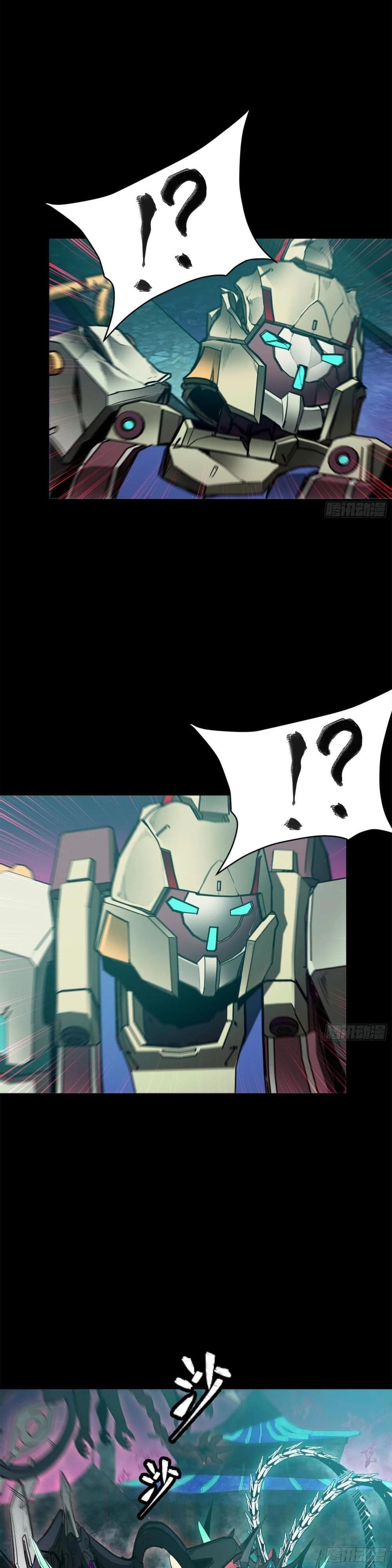 Manga-lc-com อ่านมังงะ อ่านการ์ตูน ออนไลน์ ฟรี Legend of Star General ตอนที่ 1 2 3 4 5 6 7 8 9 10 11 12 13 14 ฟรี ไม่มีโฆษณา Manga-lc - อ่าน มังงะ อ่าน การ์ตูน ออนไลน์ อ่านมังงะ ฟรี