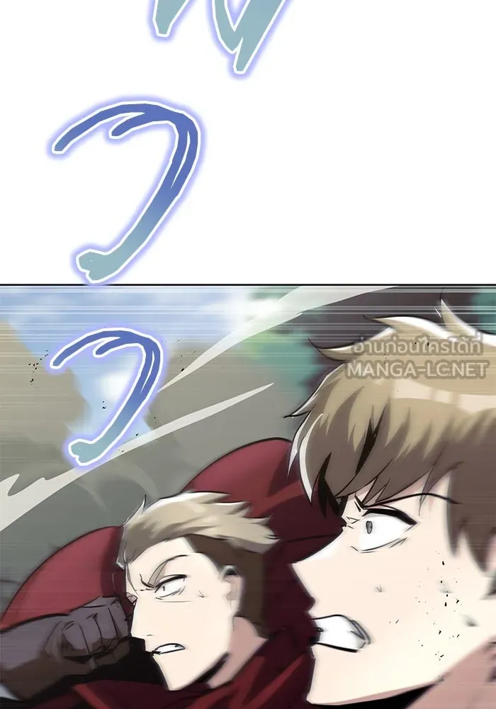 ชีวิตพลิกผันของลอร์ดผู้เกียจคร้าน ตอนที่ 35 ศัตรูจากภายใน รูปที่ 60