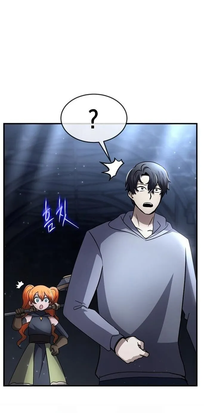 Regressed Genius Creates Mythic Items การกล_บมาของอ_จฉร_ยะผ_สร_างอาว_ธตำนาน ตอนที่ ตอนที่ 43 รูปที่ 12