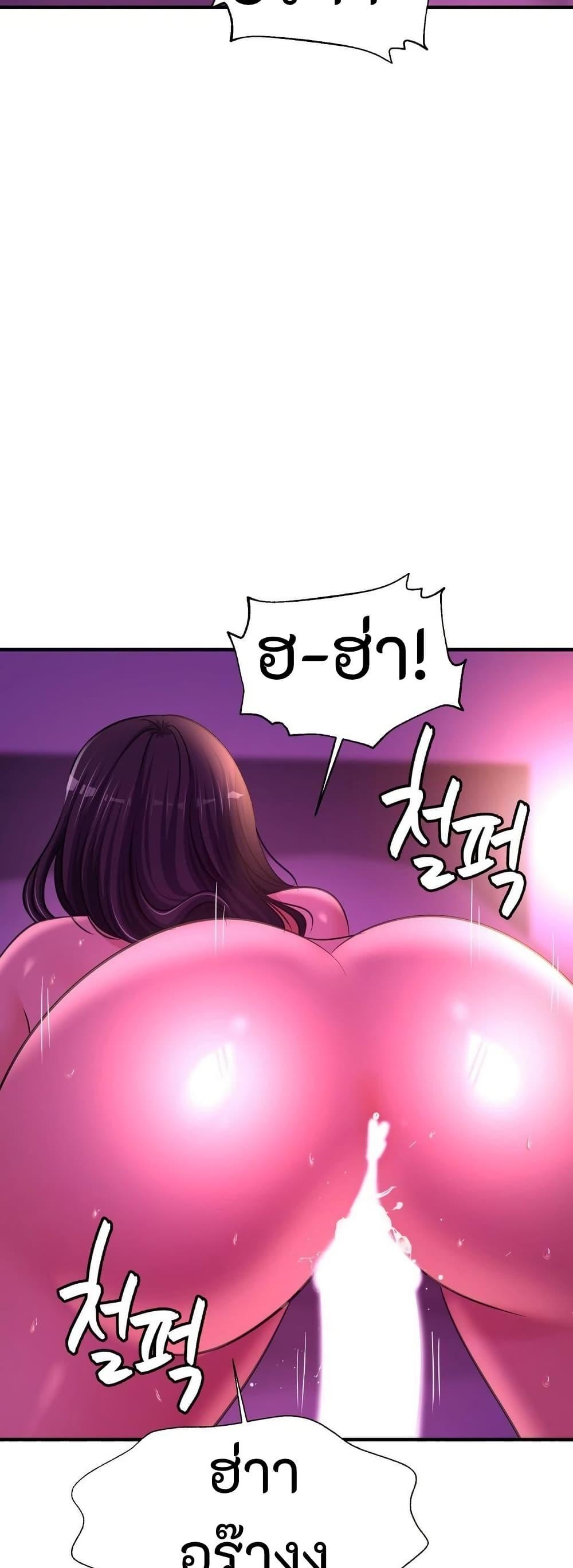 Doujin-Lc- อ่าน โดจิน มังฮวา เกาหลี ญี่ปุ่น จีน แปลไทย Secret Affection ตอนที่ 1 2 3 4 5 6 7 8 9 10 11 12 13 14 ฟรี ไม่มีโฆษณา อ่าน โดจิน Manhwa เกาหลี ญี่ปุ่น จีน เรามีครบ คัดมาให้เน้นๆ โดจิน 18+ รับประกันความฟินโดย  Doujin Lc