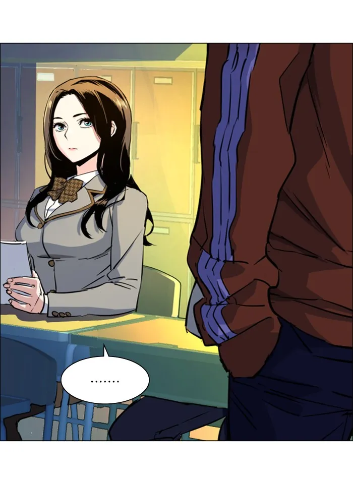 พี่ชายสายบอดี้การ์ด ตอนที่ 71 รูปที่ 73