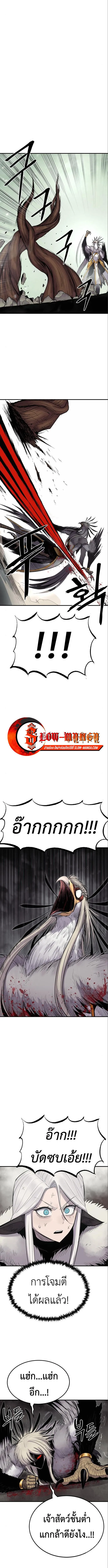 Manga-lc-com อ่านมังงะ อ่านการ์ตูน ออนไลน์ ฟรี Wailing Perversion ตอนที่ 1 2 3 4 5 6 7 8 9 10 11 12 13 14 ฟรี ไม่มีโฆษณา Manga-lc - อ่าน มังงะ อ่าน การ์ตูน ออนไลน์ อ่านมังงะ ฟรี