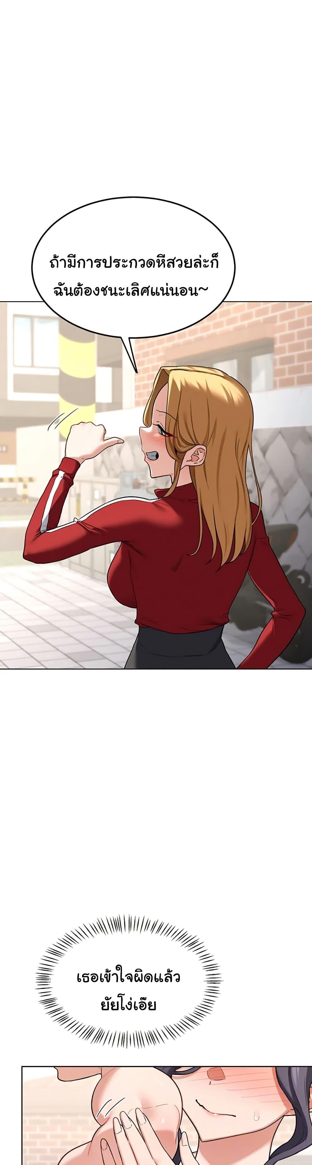 Doujin-Lc- อ่าน โดจิน มังฮวา เกาหลี ญี่ปุ่น จีน แปลไทย MILF Exchange Plan ตอนที่ 1 2 3 4 5 6 7 8 9 10 11 12 13 14 ฟรี ไม่มีโฆษณา อ่าน โดจิน Manhwa เกาหลี ญี่ปุ่น จีน เรามีครบ คัดมาให้เน้นๆ โดจิน 18+ รับประกันความฟินโดย  Doujin Lc