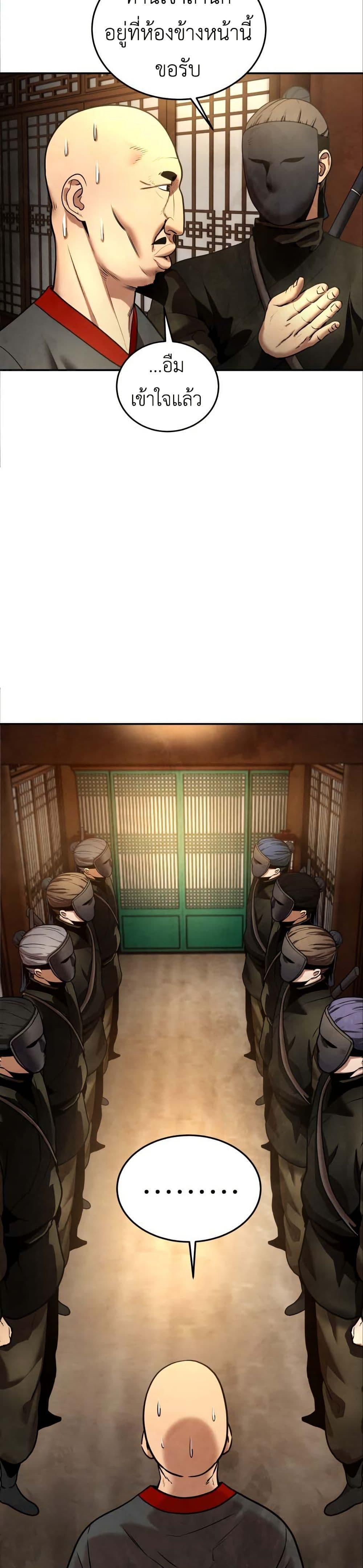 Manga-lc-com อ่านมังงะ อ่านการ์ตูน ออนไลน์ ฟรี Guest Gun ตอนที่ 1 2 3 4 5 6 7 8 9 10 11 12 13 14 ฟรี ไม่มีโฆษณา Manga-lc - อ่าน มังงะ อ่าน การ์ตูน ออนไลน์ อ่านมังงะ ฟรี