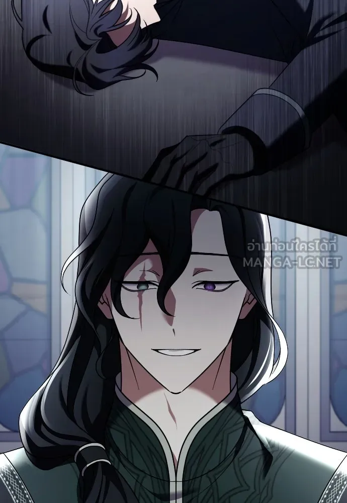 หมาป่าคู่เคียงบัลลังก์ ตอนที่ 57 รูปที่ 12