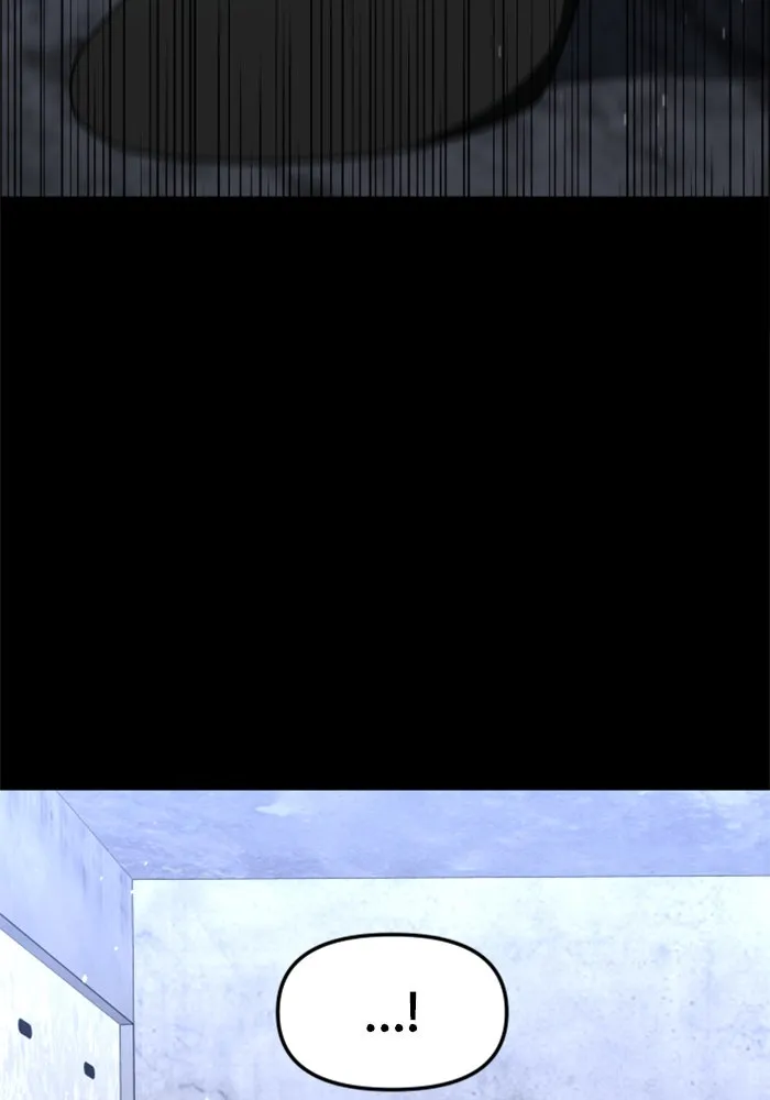 อดีตบอสหอคอย ตอนที่ 94 รูปที่ 25