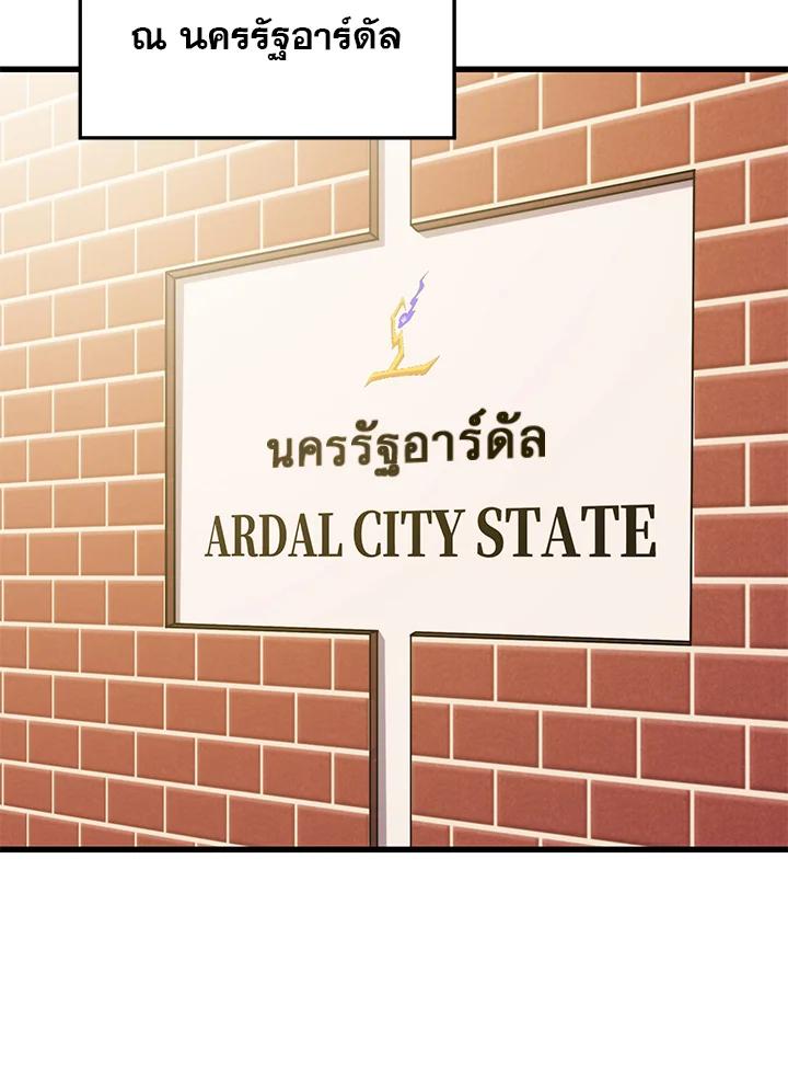 Doujin-Lc- อ่าน โดจิน มังฮวา เกาหลี ญี่ปุ่น จีน แปลไทย เนโครแมนเซอร์แห่งสถานีโซล ตอนที่ 1 2 3 4 5 6 7 8 9 10 11 12 13 14 ฟรี ไม่มีโฆษณา อ่าน โดจิน Manhwa เกาหลี ญี่ปุ่น จีน เรามีครบ คัดมาให้เน้นๆ โดจิน 18+ รับประกันความฟินโดย  Doujin Lc