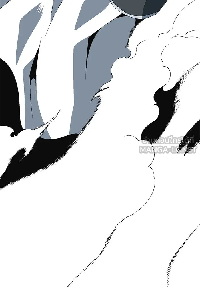 หนึ่งก้าวสู่เจ้ามาร ตอนที่ 6 เคว้งคว้าง (3) รูปที่ 93