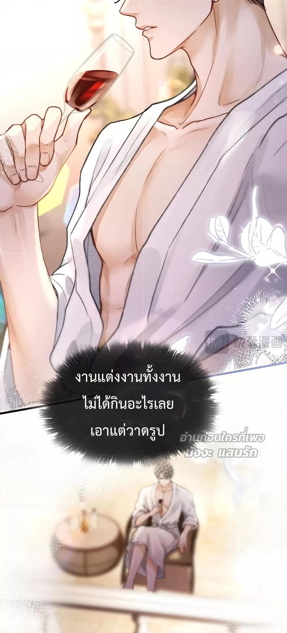 Manga-lc-com อ่านมังงะ อ่านการ์ตูน ออนไลน์ ฟรี WhataGoodGir ตอนที่ 1 2 3 4 5 6 7 8 9 10 11 12 13 14 ฟรี ไม่มีโฆษณา Manga-lc - อ่าน มังงะ อ่าน การ์ตูน ออนไลน์ อ่านมังงะ ฟรี