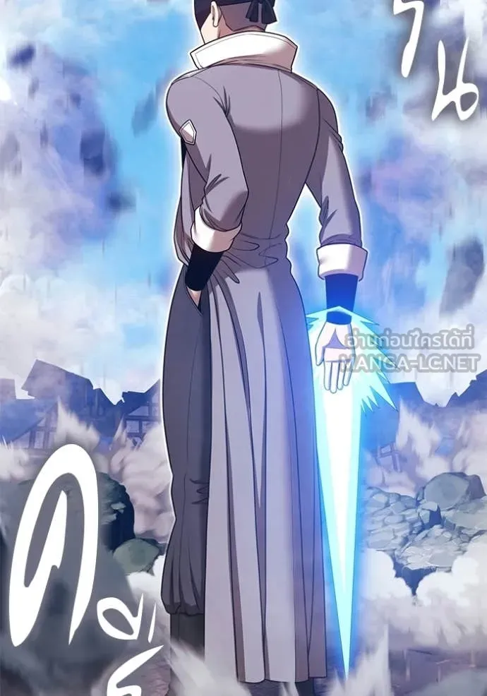 +99 ท่อนไม้ ตอนที่ 178 รูปที่ 256