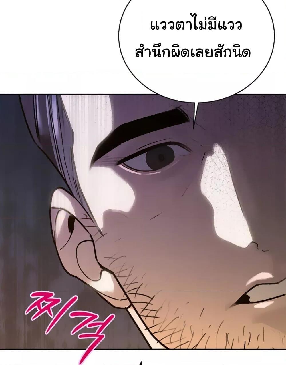 Doujin-Lc- อ่าน โดจิน มังฮวา เกาหลี ญี่ปุ่น จีน แปลไทย Father Is Eating All ตอนที่ 1 2 3 4 5 6 7 8 9 10 11 12 13 14 ฟรี ไม่มีโฆษณา อ่าน โดจิน Manhwa เกาหลี ญี่ปุ่น จีน เรามีครบ คัดมาให้เน้นๆ โดจิน 18+ รับประกันความฟินโดย  Doujin Lc