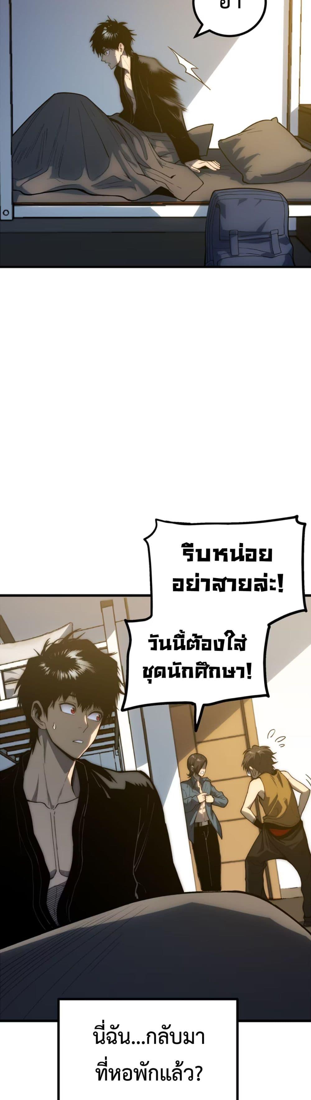 Manga-lc-com อ่านมังงะ อ่านการ์ตูน ออนไลน์ ฟรี The Glutton ตอนที่ 1 2 3 4 5 6 7 8 9 10 11 12 13 14 ฟรี ไม่มีโฆษณา Manga-lc - อ่าน มังงะ อ่าน การ์ตูน ออนไลน์ อ่านมังงะ ฟรี
