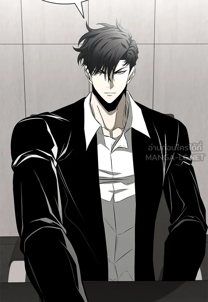 อัยการสายโหด ตอนที่ 12 รูปที่ 78