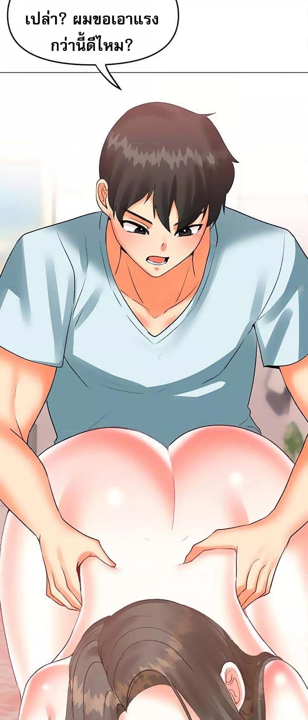 Doujin-Lc- อ่าน โดจิน มังฮวา เกาหลี ญี่ปุ่น จีน แปลไทย Troublesome Sister ตอนที่ 1 2 3 4 5 6 7 8 9 10 11 12 13 14 ฟรี ไม่มีโฆษณา อ่าน โดจิน Manhwa เกาหลี ญี่ปุ่น จีน เรามีครบ คัดมาให้เน้นๆ โดจิน 18+ รับประกันความฟินโดย  Doujin Lc