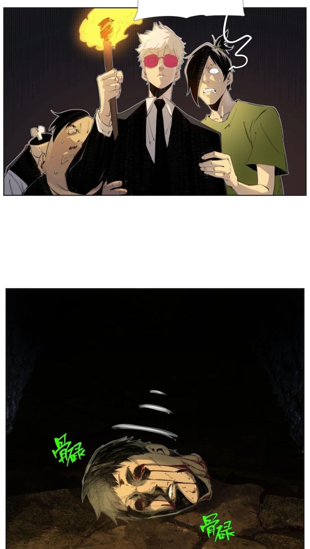 Manga-lc-com อ่านมังงะ อ่านการ์ตูน ออนไลน์ ฟรี Nine Methods of Ascending the Clouds First Ranked Immortal ตอนที่ 1 2 3 4 5 6 7 8 9 10 11 12 13 14 ฟรี ไม่มีโฆษณา Manga-lc - อ่าน มังงะ อ่าน การ์ตูน ออนไลน์ อ่านมังงะ ฟรี