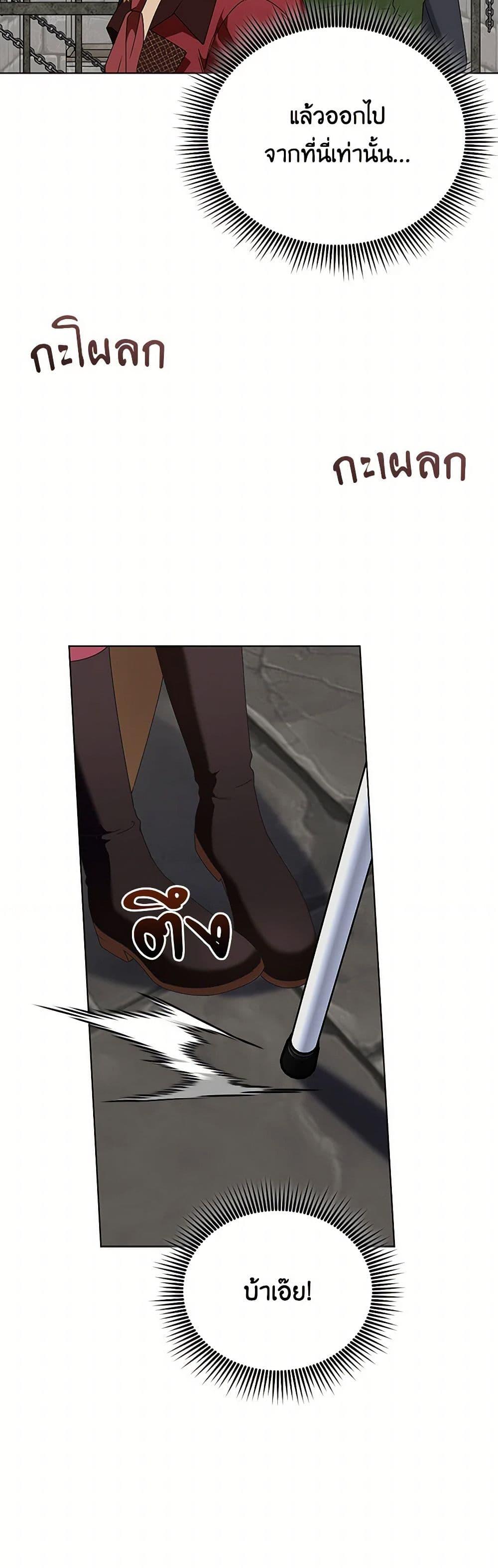 Manga-lc-com อ่านมังงะ อ่านการ์ตูน ออนไลน์ ฟรี The Bird Empress ตอนที่ 1 2 3 4 5 6 7 8 9 10 11 12 13 14 ฟรี ไม่มีโฆษณา Manga-lc - อ่าน มังงะ อ่าน การ์ตูน ออนไลน์ อ่านมังงะ ฟรี