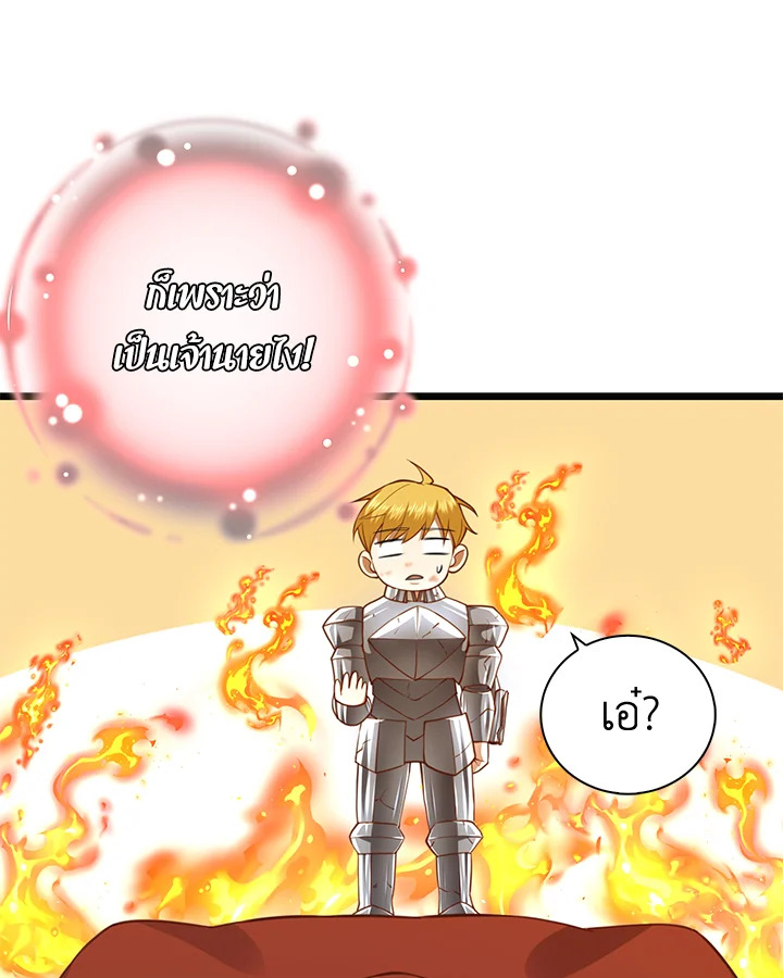 Manga-lc-com อ่านมังงะ อ่านการ์ตูน ออนไลน์ ฟรี The Lord of Coins ตอนที่ 1 2 3 4 5 6 7 8 9 10 11 12 13 14 ฟรี ไม่มีโฆษณา Manga-lc - อ่าน มังงะ อ่าน การ์ตูน ออนไลน์ อ่านมังงะ ฟรี