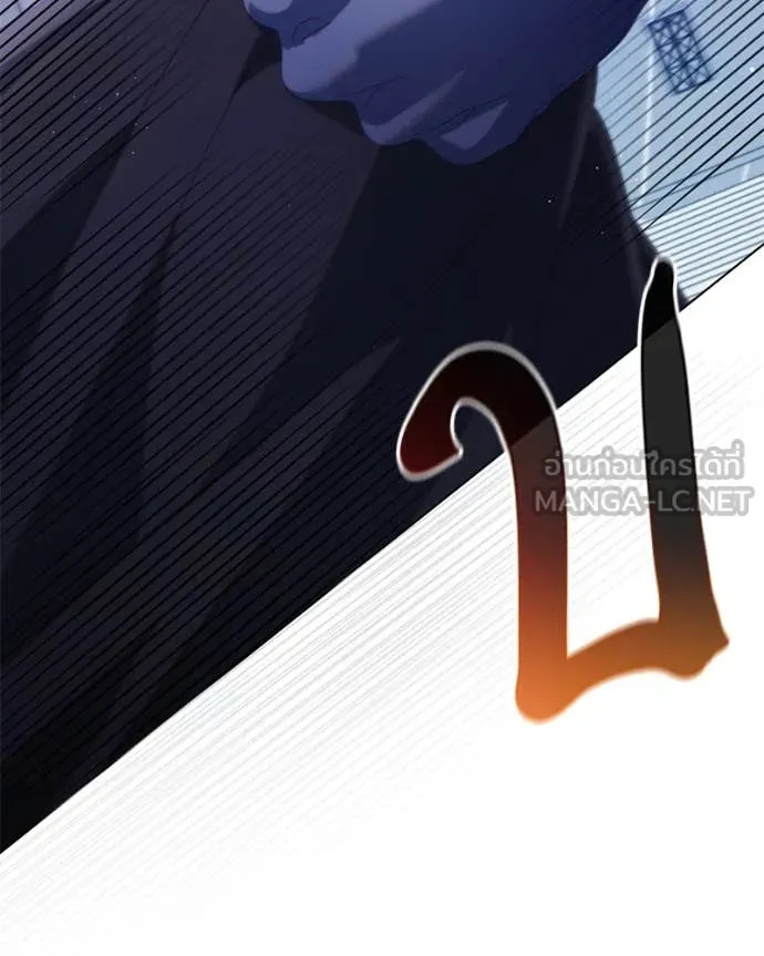 ถ้าเป็นนางร้าย ตอนที่ 29 รูปที่ 91