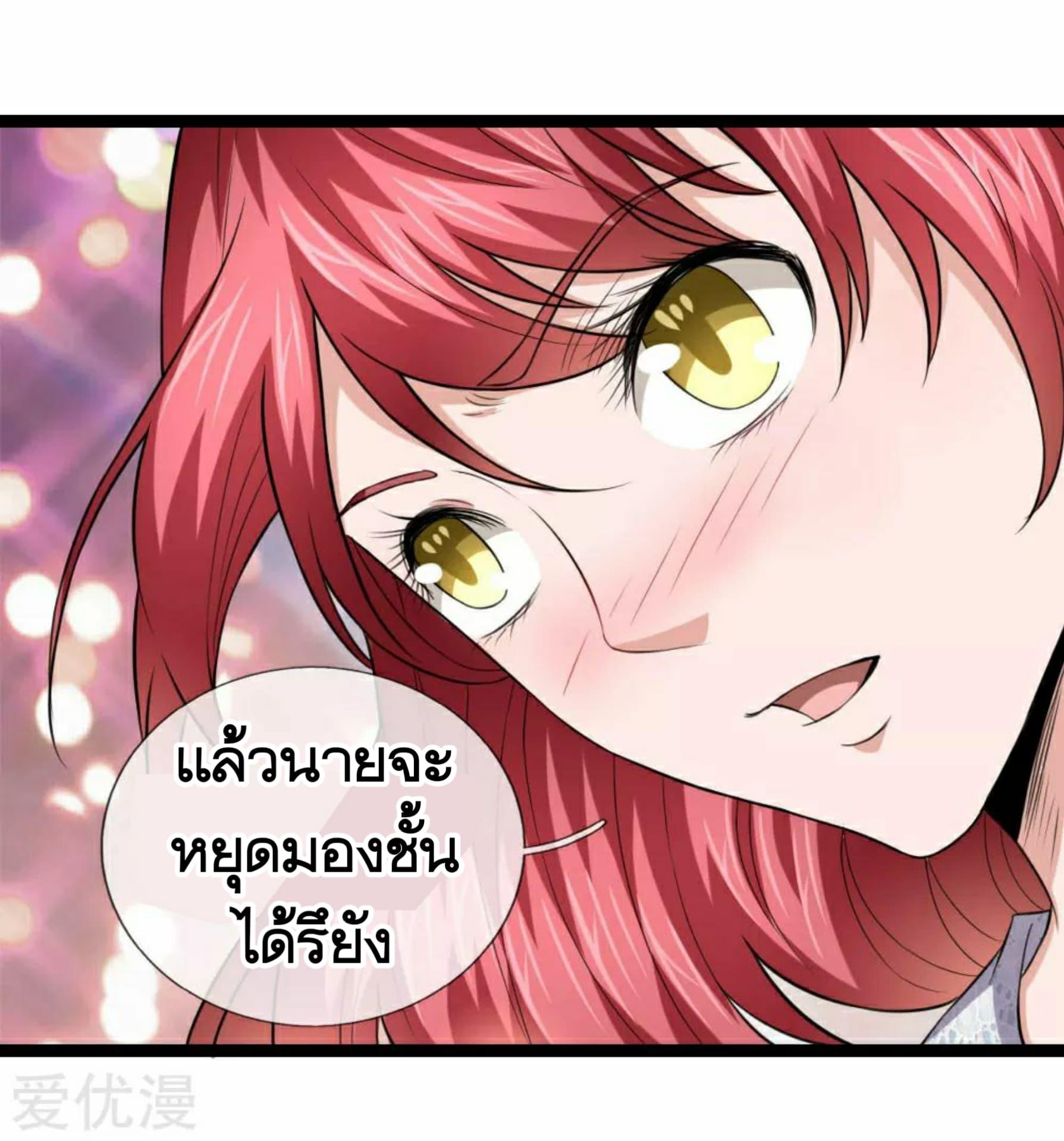 Manga-lc-com อ่านมังงะ อ่านการ์ตูน ออนไลน์ ฟรี The Master of Knife ตอนที่ 1 2 3 4 5 6 7 8 9 10 11 12 13 14 ฟรี ไม่มีโฆษณา Manga-lc - อ่าน มังงะ อ่าน การ์ตูน ออนไลน์ อ่านมังงะ ฟรี
