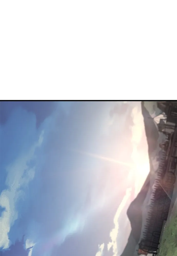 อัศวินวันเดียว ตอนที่ 59 รูปที่ 2