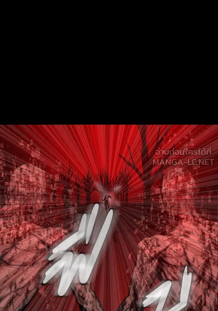 เพลเยอร์นักกินเหล็ก ตอนที่ 31 รูปที่ 99