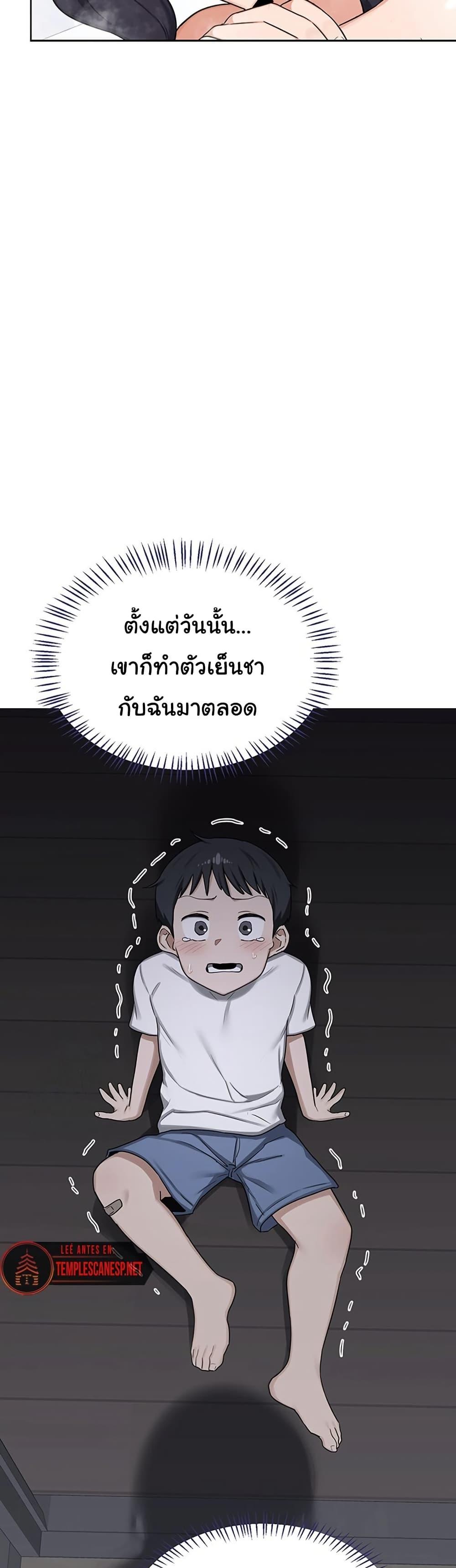 Doujin-Lc- อ่าน โดจิน มังฮวา เกาหลี ญี่ปุ่น จีน แปลไทย MILF Exchange Plan ตอนที่ 1 2 3 4 5 6 7 8 9 10 11 12 13 14 ฟรี ไม่มีโฆษณา อ่าน โดจิน Manhwa เกาหลี ญี่ปุ่น จีน เรามีครบ คัดมาให้เน้นๆ โดจิน 18+ รับประกันความฟินโดย  Doujin Lc