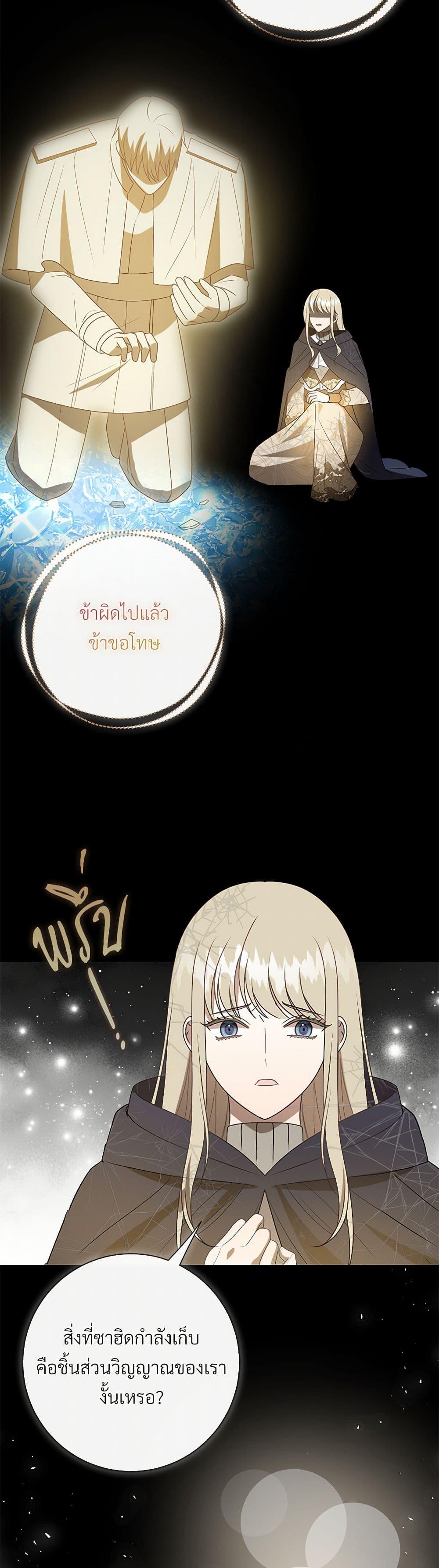 Manga-lc-com อ่านมังงะ อ่านการ์ตูน ออนไลน์ ฟรี Please Don’t Eat Me! ตอนที่ 1 2 3 4 5 6 7 8 9 10 11 12 13 14 ฟรี ไม่มีโฆษณา Manga-lc - อ่าน มังงะ อ่าน การ์ตูน ออนไลน์ อ่านมังงะ ฟรี