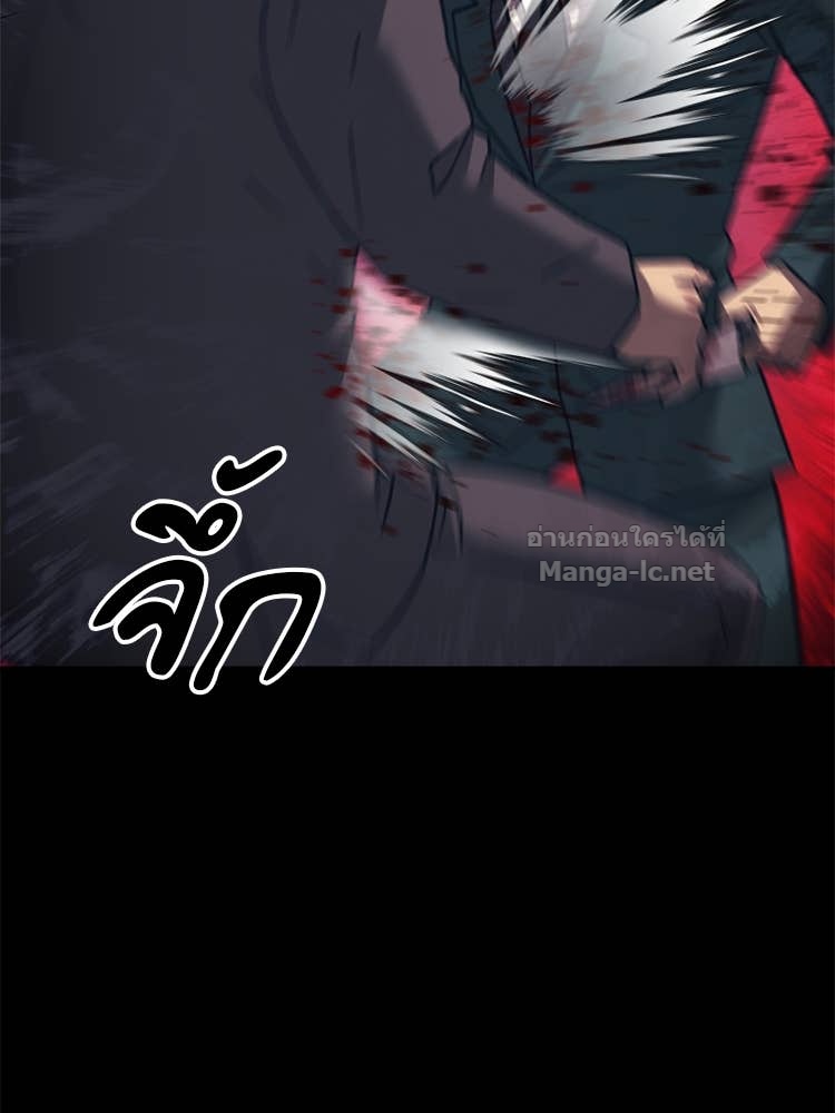 Doujin-Lc- อ่าน โดจิน มังฮวา เกาหลี ญี่ปุ่น จีน แปลไทย โคตรแกร่ง ตอนที่ 1 2 3 4 5 6 7 8 9 10 11 12 13 14 ฟรี ไม่มีโฆษณา อ่าน โดจิน Manhwa เกาหลี ญี่ปุ่น จีน เรามีครบ คัดมาให้เน้นๆ โดจิน 18+ รับประกันความฟินโดย Doujin Lc