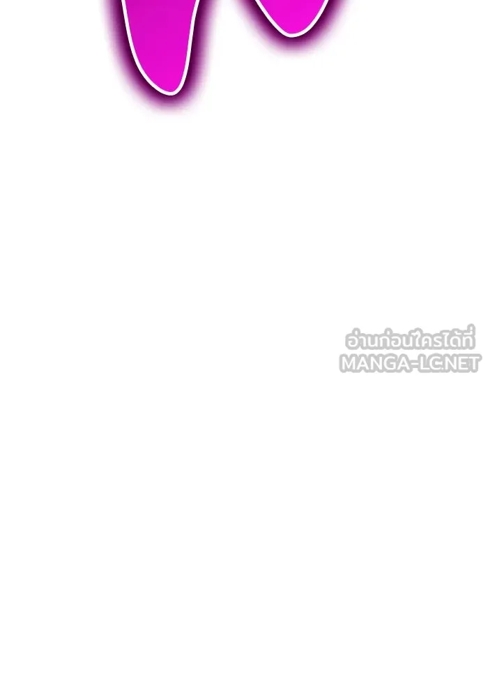 +99 ท่อนไม้พร้อมบวก ตอนที่ 60 ดิเมนชันอีตเตอร์ (8) รูปที่ 231