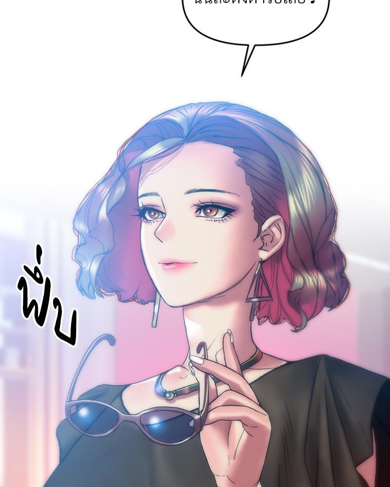 Doujin-Lc- อ่าน โดจิน มังฮวา เกาหลี ญี่ปุ่น จีน แปลไทย เมืองกระหายรัก ตอนที่ 1 2 3 4 5 6 7 8 9 10 11 12 13 14 ฟรี ไม่มีโฆษณา อ่าน โดจิน Manhwa เกาหลี ญี่ปุ่น จีน เรามีครบ คัดมาให้เน้นๆ โดจิน 18+ รับประกันความฟินโดย  Doujin Lc