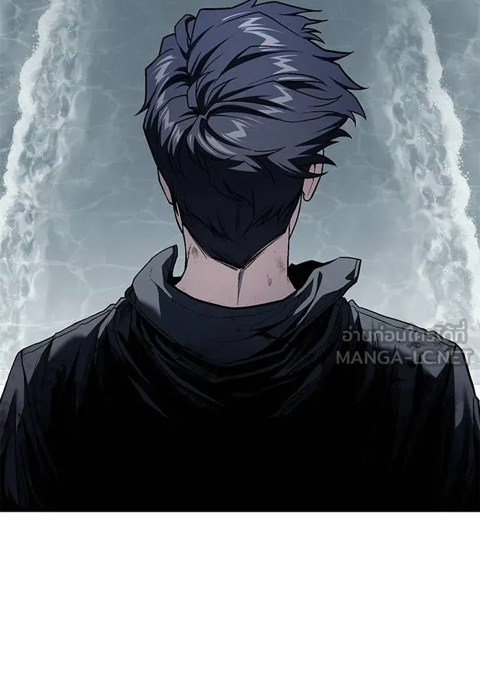 สนิมเชือดเลือดสาด ตอนที่ 56 รูปที่ 182