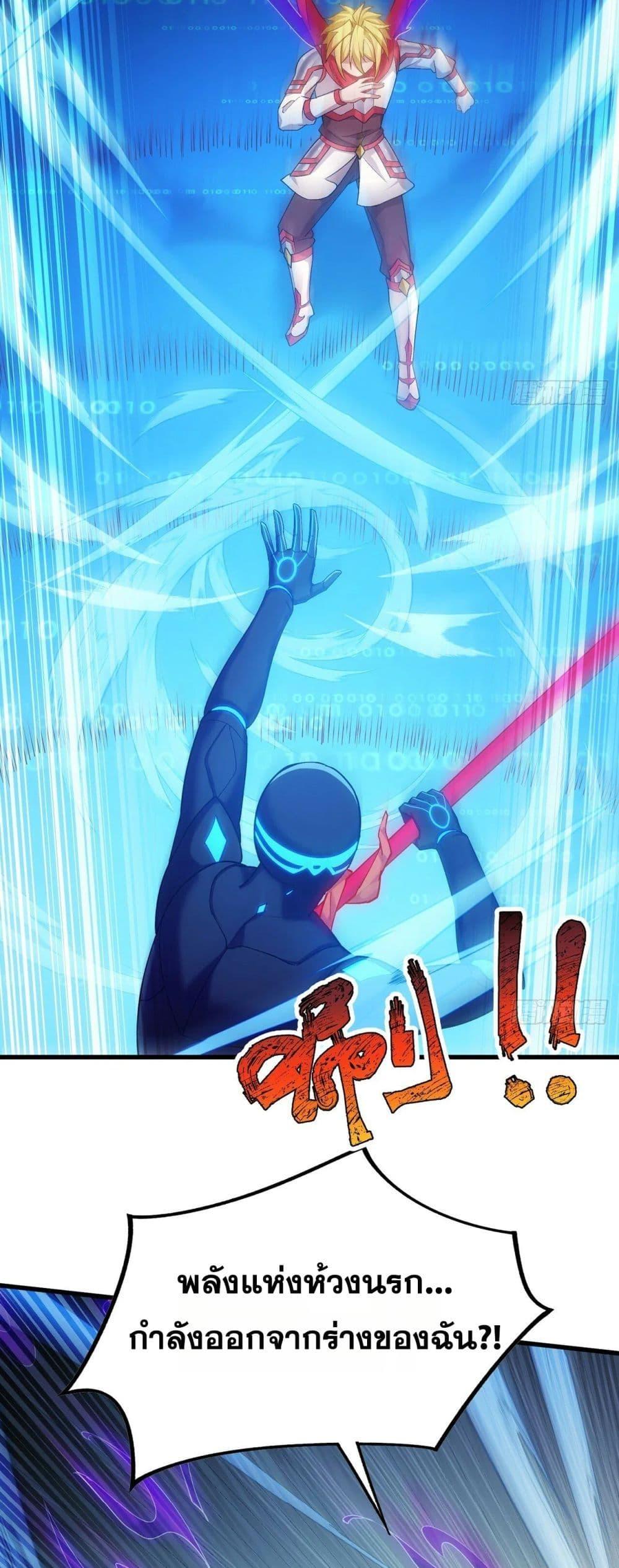 Manga-lc-com อ่านมังงะ อ่านการ์ตูน ออนไลน์ ฟรี The Beta Server For A Thousand Years ตอนที่ 1 2 3 4 5 6 7 8 9 10 11 12 13 14 ฟรี ไม่มีโฆษณา Manga-lc - อ่าน มังงะ อ่าน การ์ตูน ออนไลน์ อ่านมังงะ ฟรี