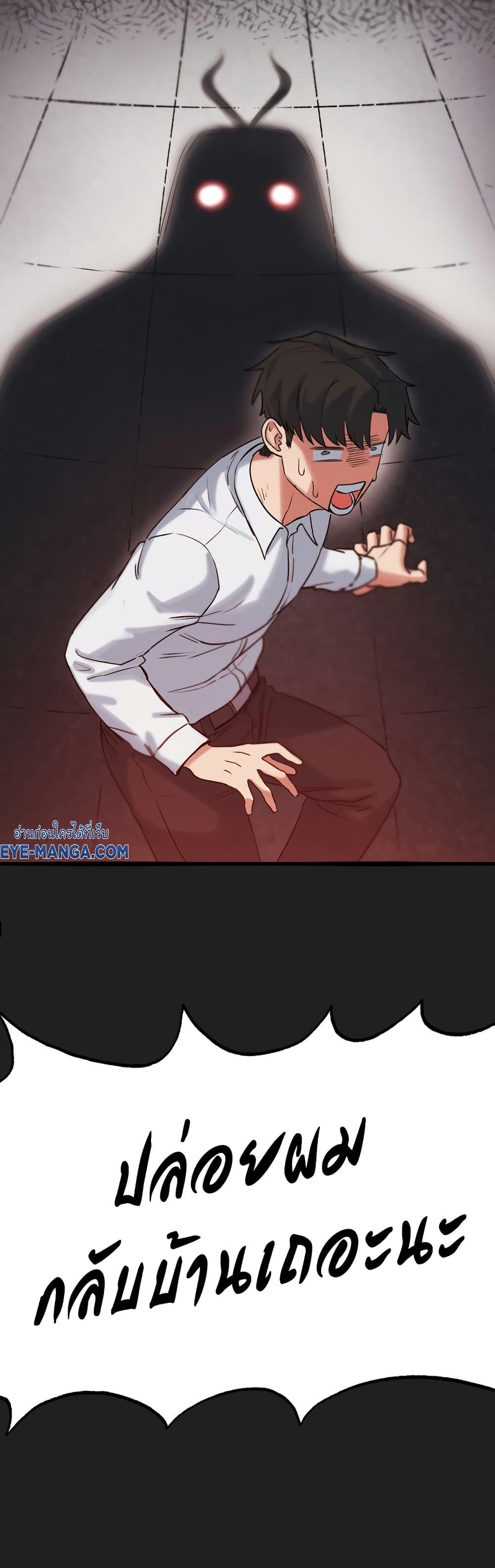 Doujin-Lc- อ่าน โดจิน มังฮวา เกาหลี ญี่ปุ่น จีน แปลไทย Global Sexual Culture Research Institute ตอนที่ 1 2 3 4 5 6 7 8 9 10 11 12 13 14 ฟรี ไม่มีโฆษณา อ่าน โดจิน Manhwa เกาหลี ญี่ปุ่น จีน เรามีครบ คัดมาให้เน้นๆ โดจิน 18+ รับประกันความฟินโดย  Doujin Lc
