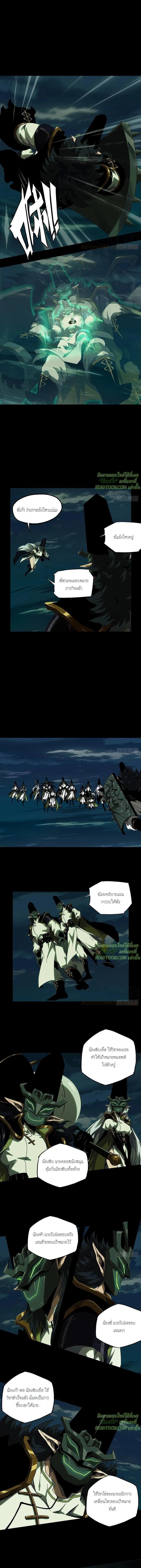 Manga-lc-com อ่านมังงะ อ่านการ์ตูน ออนไลน์ ฟรี Formless Form ตอนที่ 1 2 3 4 5 6 7 8 9 10 11 12 13 14 ฟรี ไม่มีโฆษณา Manga-lc - อ่าน มังงะ อ่าน การ์ตูน ออนไลน์ อ่านมังงะ ฟรี