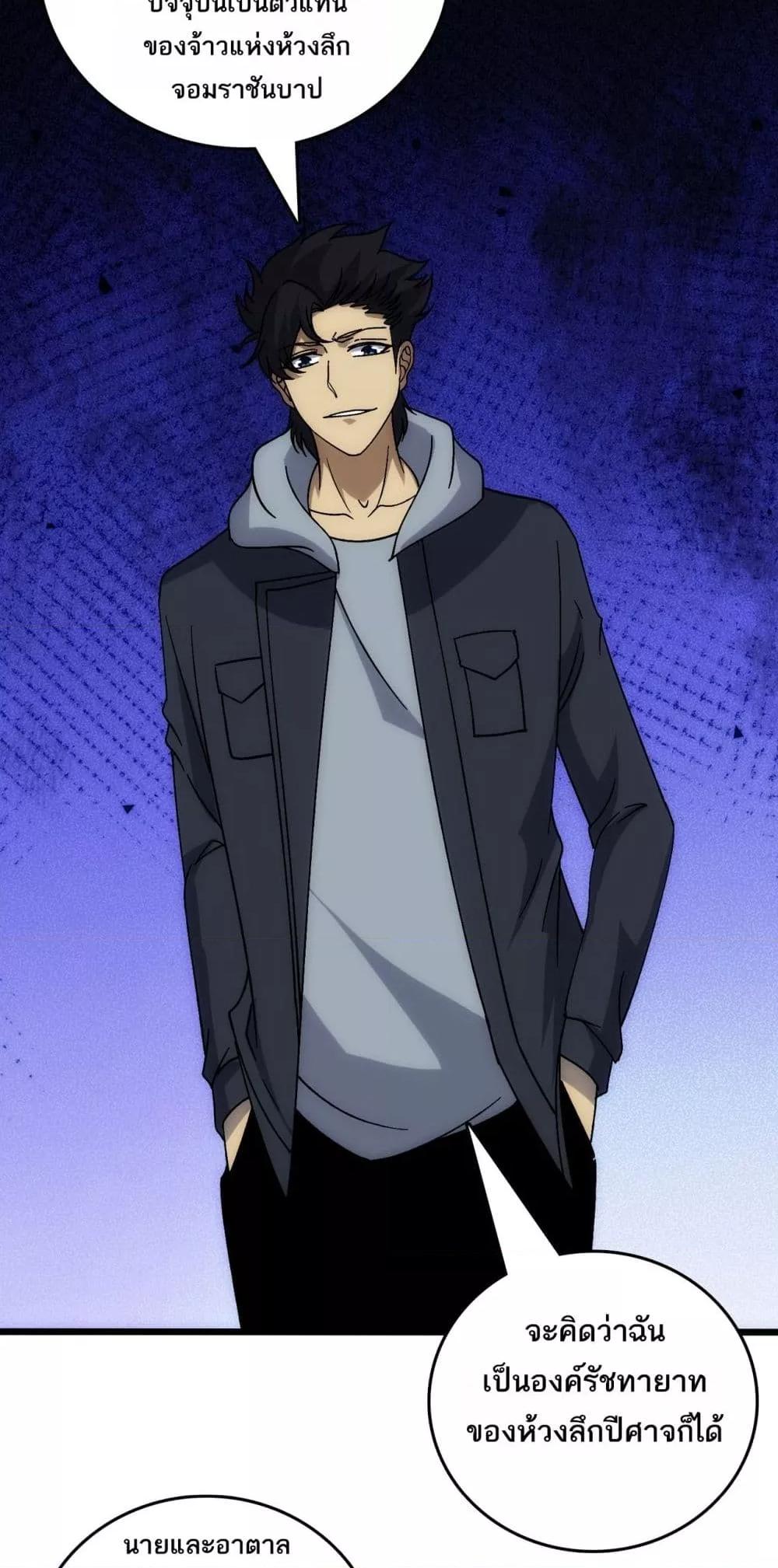 Manga-lc-com อ่านมังงะ อ่านการ์ตูน ออนไลน์ ฟรี Startingasthe ตอนที่ 1 2 3 4 5 6 7 8 9 10 11 12 13 14 ฟรี ไม่มีโฆษณา Manga-lc - อ่าน มังงะ อ่าน การ์ตูน ออนไลน์ อ่านมังงะ ฟรี