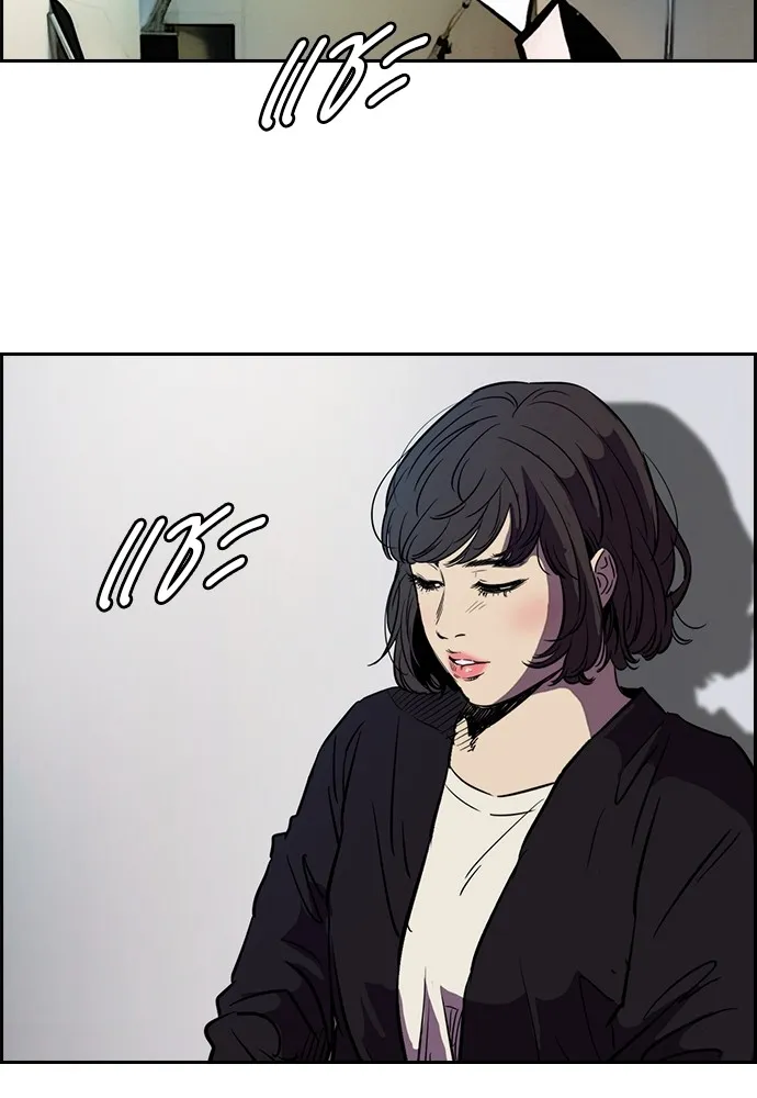 ปั่นสู้ฝันbrWind Breaker ตอนที่ 3 รูปที่ 37