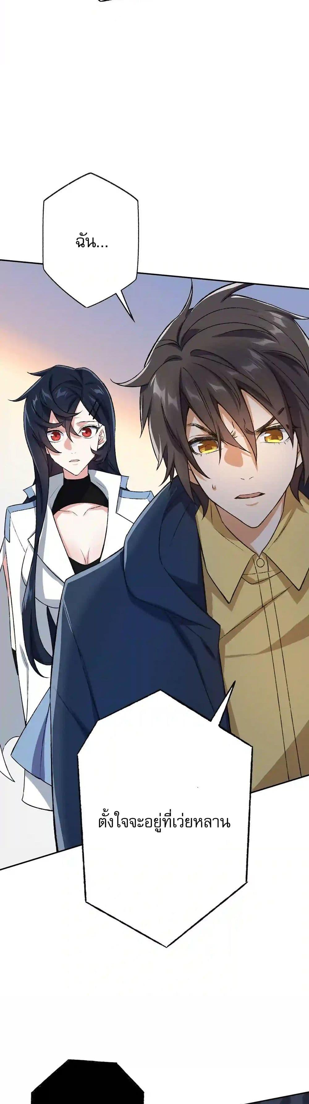 Manga-lc-com อ่านมังงะ อ่านการ์ตูน ออนไลน์ ฟรี An Hai Ji Yuan ตอนที่ 1 2 3 4 5 6 7 8 9 10 11 12 13 14 ฟรี ไม่มีโฆษณา Manga-lc - อ่าน มังงะ อ่าน การ์ตูน ออนไลน์ อ่านมังงะ ฟรี