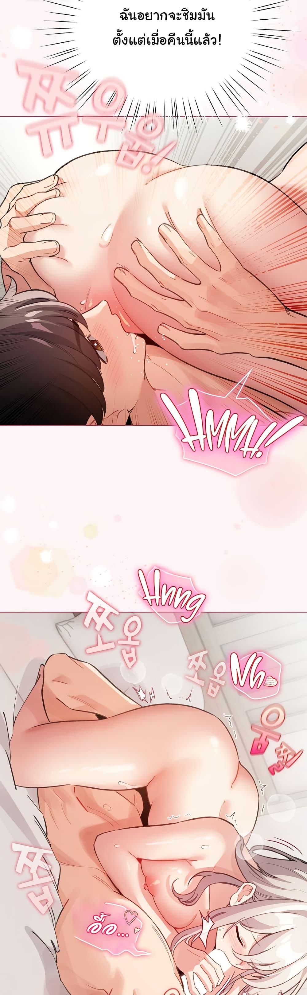 Doujin-Lc- อ่าน โดจิน มังฮวา เกาหลี ญี่ปุ่น จีน แปลไทย I Became a Pornhwa NPC ตอนที่ 1 2 3 4 5 6 7 8 9 10 11 12 13 14 ฟรี ไม่มีโฆษณา อ่าน โดจิน Manhwa เกาหลี ญี่ปุ่น จีน เรามีครบ คัดมาให้เน้นๆ โดจิน 18+ รับประกันความฟินโดย  Doujin Lc